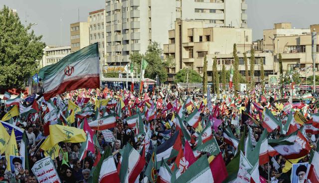 Guerra Israele Iran