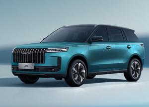 Jaecoo 5: prezzo, motori e allestimenti del SUV di OMODA&JAECOO