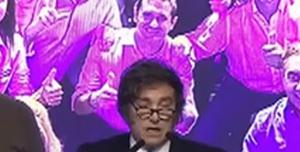 Javier Milei