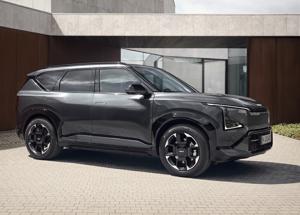 Futuro Elettrico: non perdere le novitÃ  Kia al Salone dell'Auto di Torino