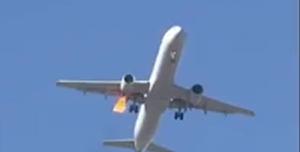 las vegas aereo incendio
