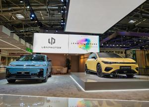 IAA 2025: Leapmotor svela la B05 e lancia il SUV elettrico B10