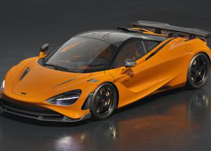 McLaren 750S Le Mans: omaggio da 750 CV alla vittoria del '95