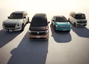 Nissan al Japan Mobility Show 2025 svela Elgrand, Ariya e Patrol