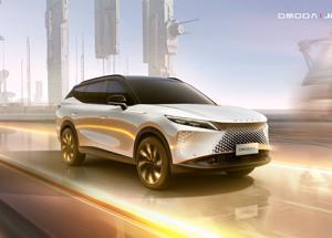 Dazi UE sulle elettriche cinesi: arriva la regola del â€œprezzo minimoâ€