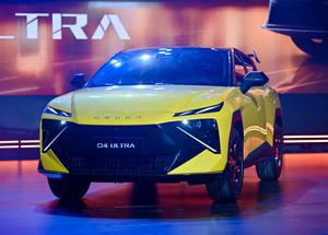 Omoda 4 Ultra: debutto al Dream Day, stile e tecnologia