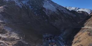 tunnel autostradale cina