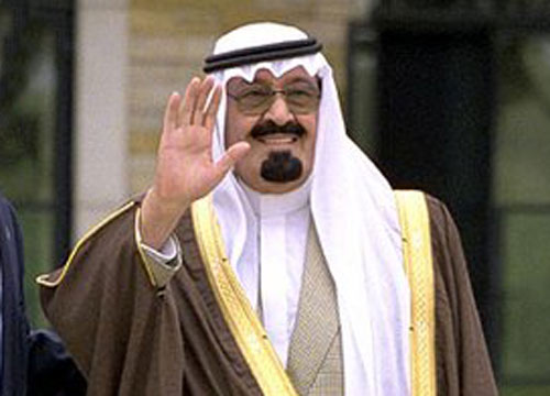 Abd Allah 500 Abd Allah 500