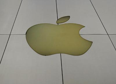 Apple Apple