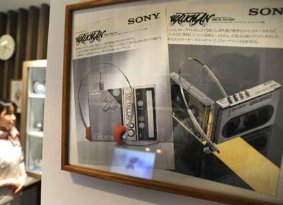 Sony, il grande ritorno delle cassette. Un tuffo nel passato in 10 oggetti tech