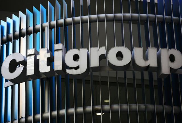 Brexit, Londra addio: anche Citigroup e l’Università di Oxford traslocano