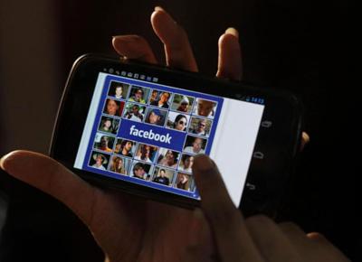 Facebook, arriva l' app che ci avvisa se gli amici sono nei paraggi