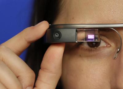 google glass google glass