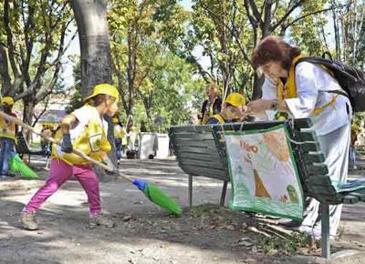 PULIZIA PARCO 500 PULIZIA PARCO 500