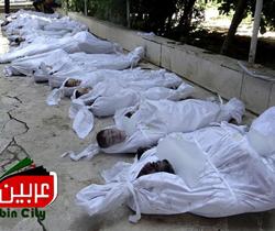 Siria, armi chimiche usate 161 volte