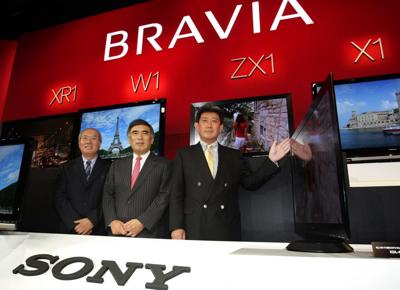 Sony, budget media globale a Mediacom, UM e Omd