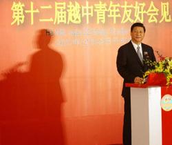 Cina verso il culto della personalità di Xi Jinping