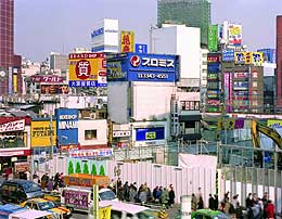 Tokyo