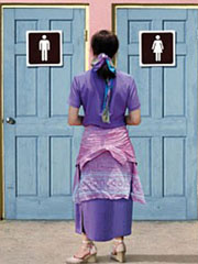 Cambio di sesso, Belgrado come Casablanca