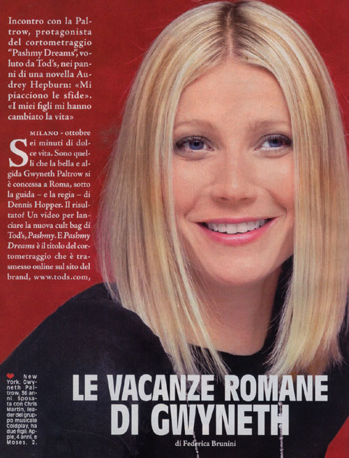 Trasparenze e consigli hot per Gwyneth Paltrow: “rasata” e senza slip sul red carpet