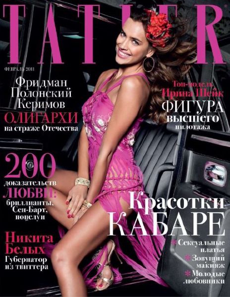 Cristiano Ronaldo sarà presto papà: Irina Shayk è in dolce attesa Cristiano Ronaldo sarà presto papà: Irina Shayk è in dolce attesa
