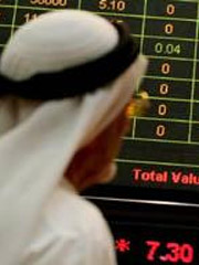 Presto a Londra la borsa islamica. Al via il primo Sukuk-bond