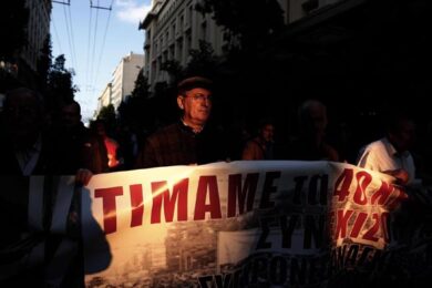 Grecia, i disoccupati s’iniettano il virus dell’Hiv per avere il sussidio statale