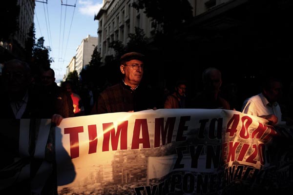 Grecia, i disoccupati s’iniettano il virus dell’Hiv per avere il sussidio statale Grecia, i disoccupati s’iniettano il virus dell’Hiv per avere il sussidio statale