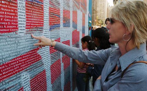 11 settembre, il rapporto segreto. La verità nascosta in 28 pagine 11 settembre, il rapporto segreto. La verità nascosta in 28 pagine
