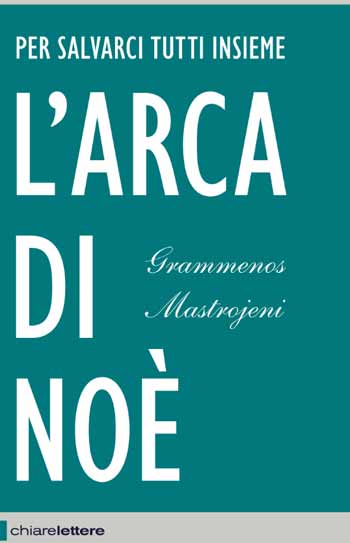“Chiarelettere aprirà alla ‘narrativa’…”. In arrivo i ‘romanzi’ di Fo, Bisignani, Nuzzi e…
