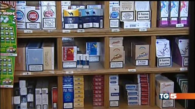 Il fumo causa oltre quaranta malattie. Colpisce ogni organo del corpo Il fumo causa oltre quaranta malattie. Colpisce ogni organo del corpo