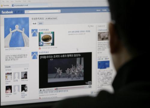 Twitter copia da Facebook e Pinterest: ecco come cambierà Twitter copia da Facebook e Pinterest: ecco come cambierà