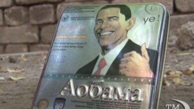 VIDEO: Barack Obama simbolo di virilità sul Viagra clonato in Pakistan