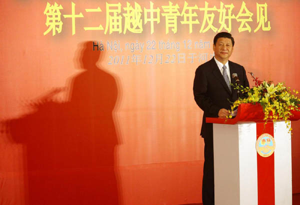 Il presidente cinese Xi Jinping a Bruxelles il 31 marzo Il presidente cinese Xi Jinping a Bruxelles il 31 marzo