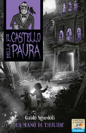 Fiera del libro per ragazzi di Bologna/ “Ecco come si rinnova il Battello a Vapore…” Fiera del libro per ragazzi di Bologna/ “Ecco come si rinnova il Battello a Vapore…”