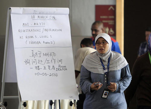 Volo scomparso, diffuse le trascrizioni. Già 50 idee di film sull’MH370