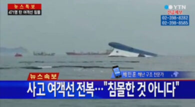 Corea, gli studenti morti nel naufragio. Si suicida il vicepreside