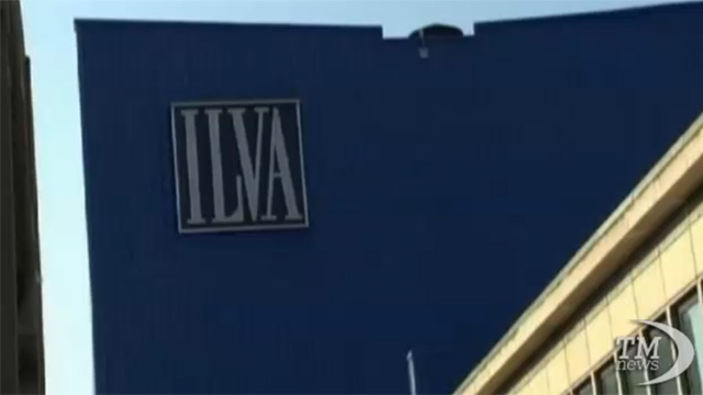 Ilva, la Regione Puglia sarà parte civile al processo Ilva, la Regione Puglia sarà parte civile al processo