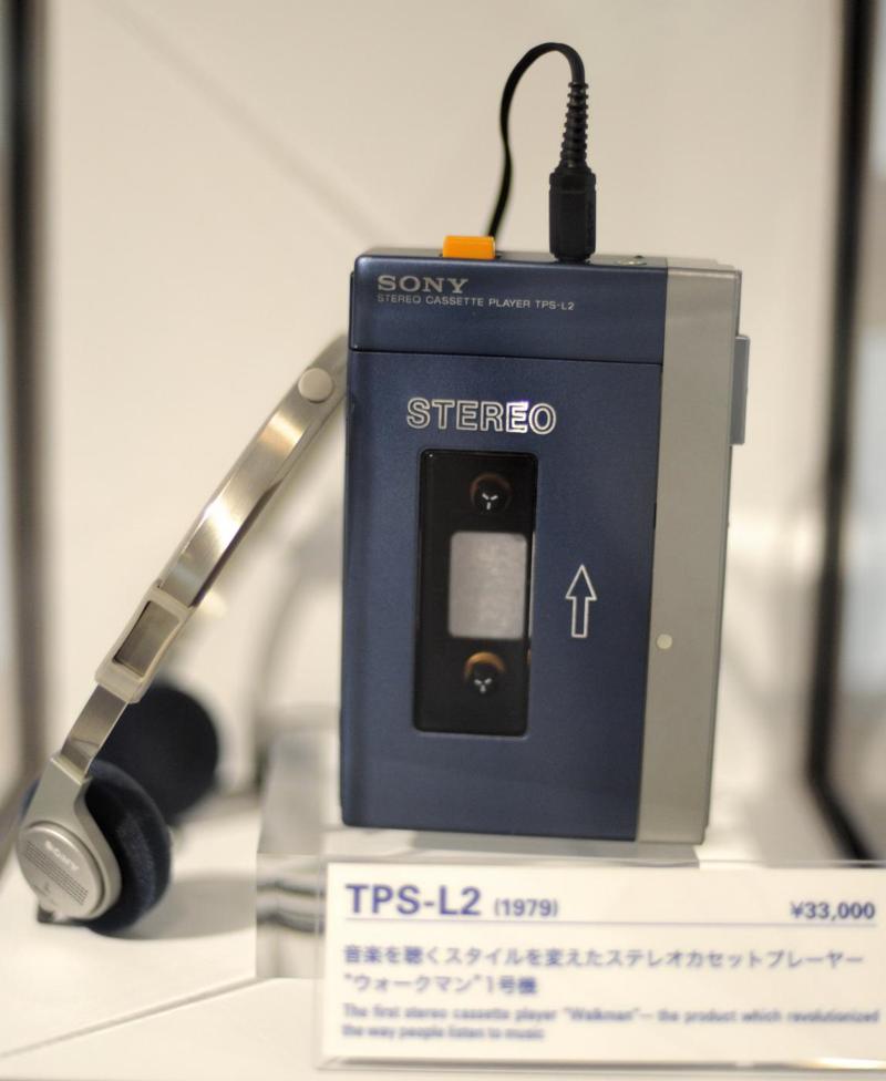 Sony dal walkman al mattone: il gruppo punta sul real estate