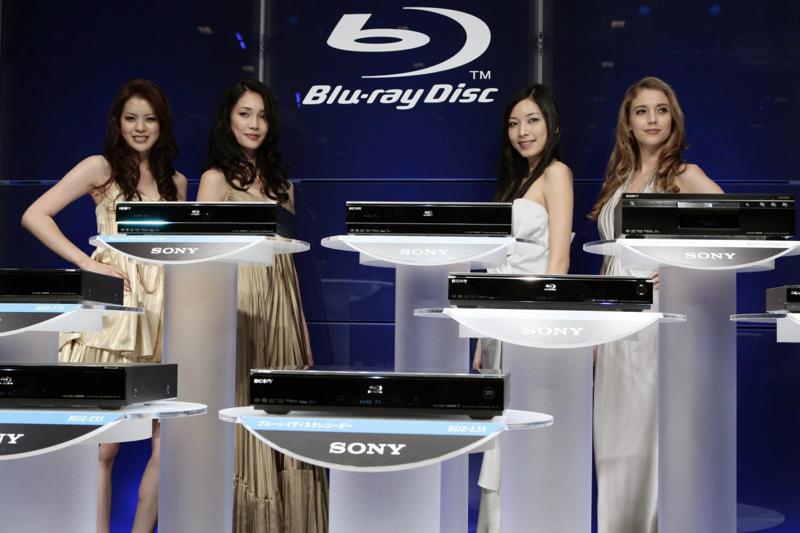 Sony dal walkman al mattone: il gruppo punta sul real estate