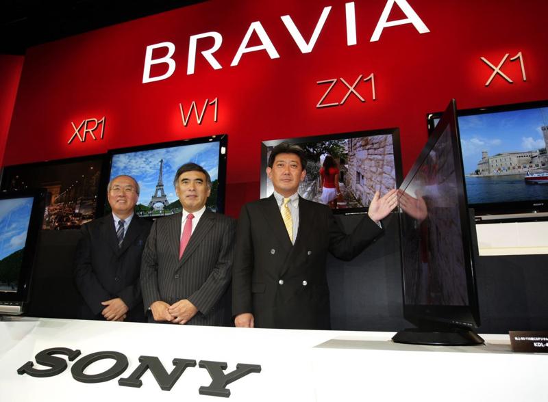 Sony dal walkman al mattone: il gruppo punta sul real estate