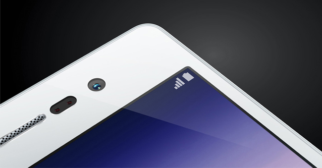 Low cost e perfetto per i selfie: Huawei sfodera il P7 Low cost e perfetto per i selfie: Huawei sfodera il P7
