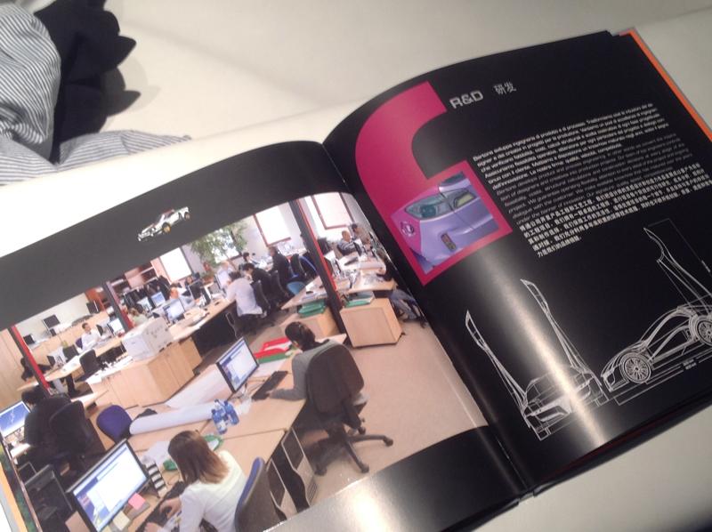 Bertone Design riparte da Milano: architettura e moda (con un occhio alla Borsa)
