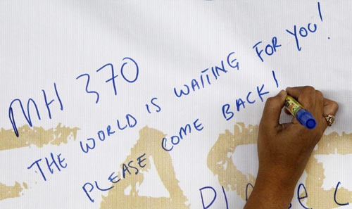 Un “airbag” per individuare i relitti degli aerei in mare Un “airbag” per individuare i relitti degli aerei in mare