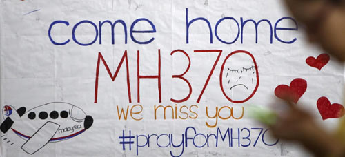 Un “airbag” per individuare i relitti degli aerei in mare Un “airbag” per individuare i relitti degli aerei in mare