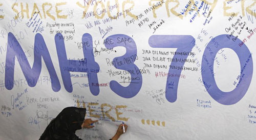 Un “airbag” per individuare i relitti degli aerei in mare Un “airbag” per individuare i relitti degli aerei in mare