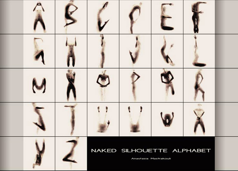 L’alfabeto erotico di Anastasia Mastrakouli conquista il web