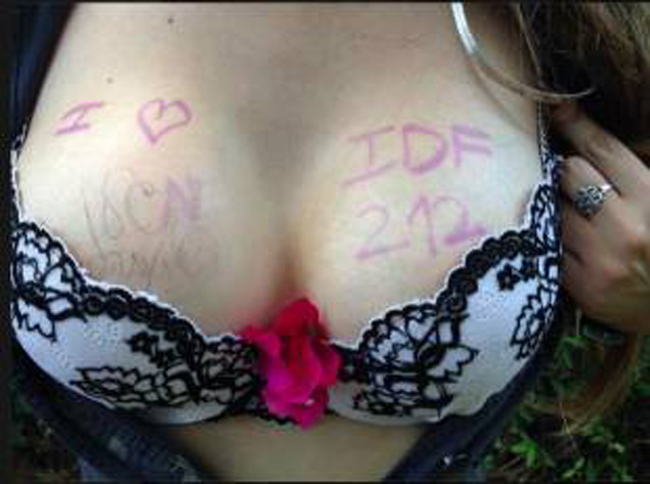 Nude per l’esercito israeliano. Su Facebook il sostegno ai soldati