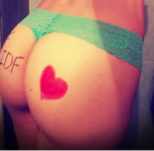 Nude per l’esercito israeliano. Su Facebook il sostegno ai soldati