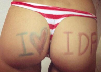 Nude per l’esercito israeliano. Su Facebook il sostegno ai soldati